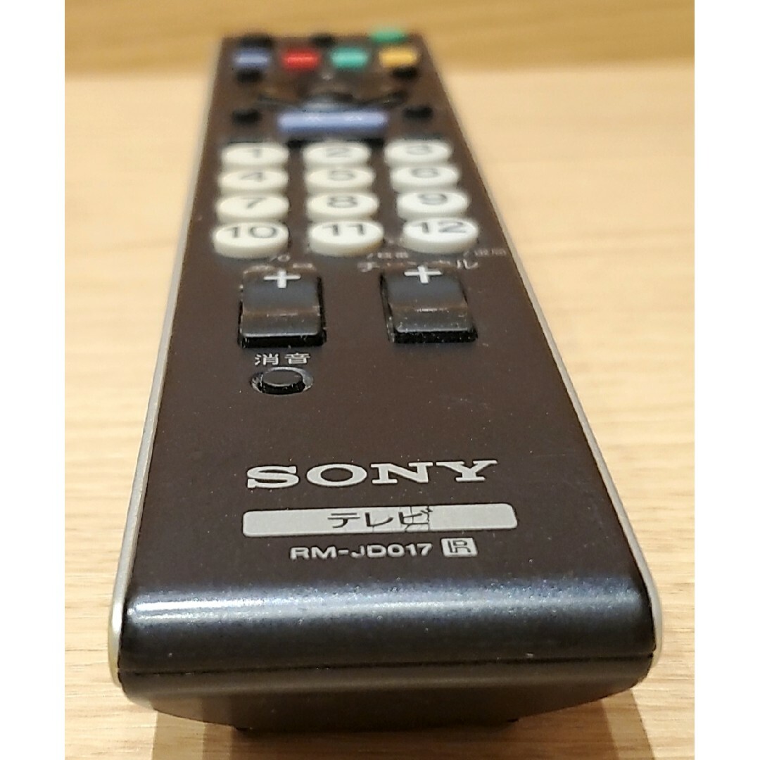 SONY(ソニー)のSONY純正 テレビリモコン  RM-JD017 スマホ/家電/カメラのテレビ/映像機器(テレビ)の商品写真