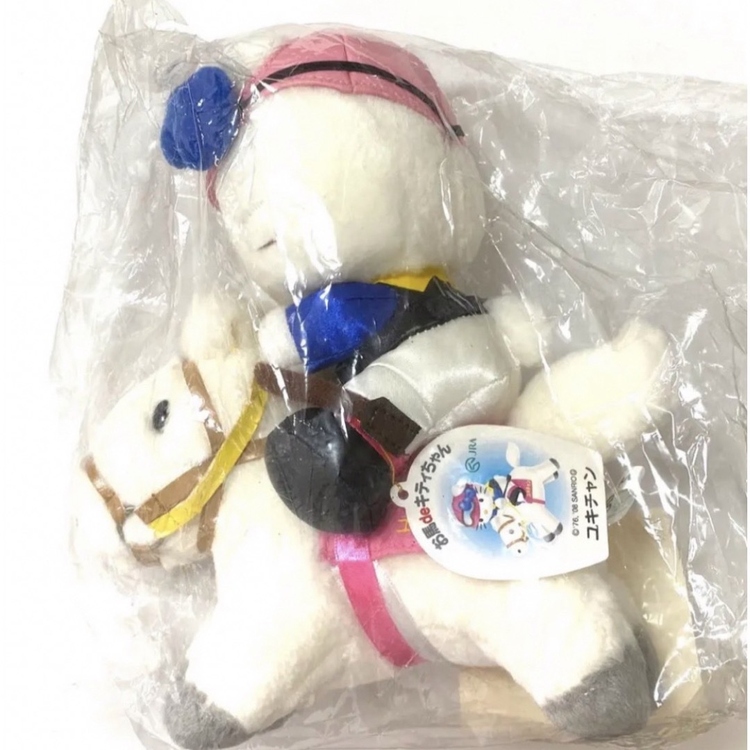 お馬deキティちゃん ユキチャン ぬいぐるみ JRA 競走馬の通販 by お馬deキティちゃん ユキチャン ぬいぐるみ JRA 競走馬の通販 by