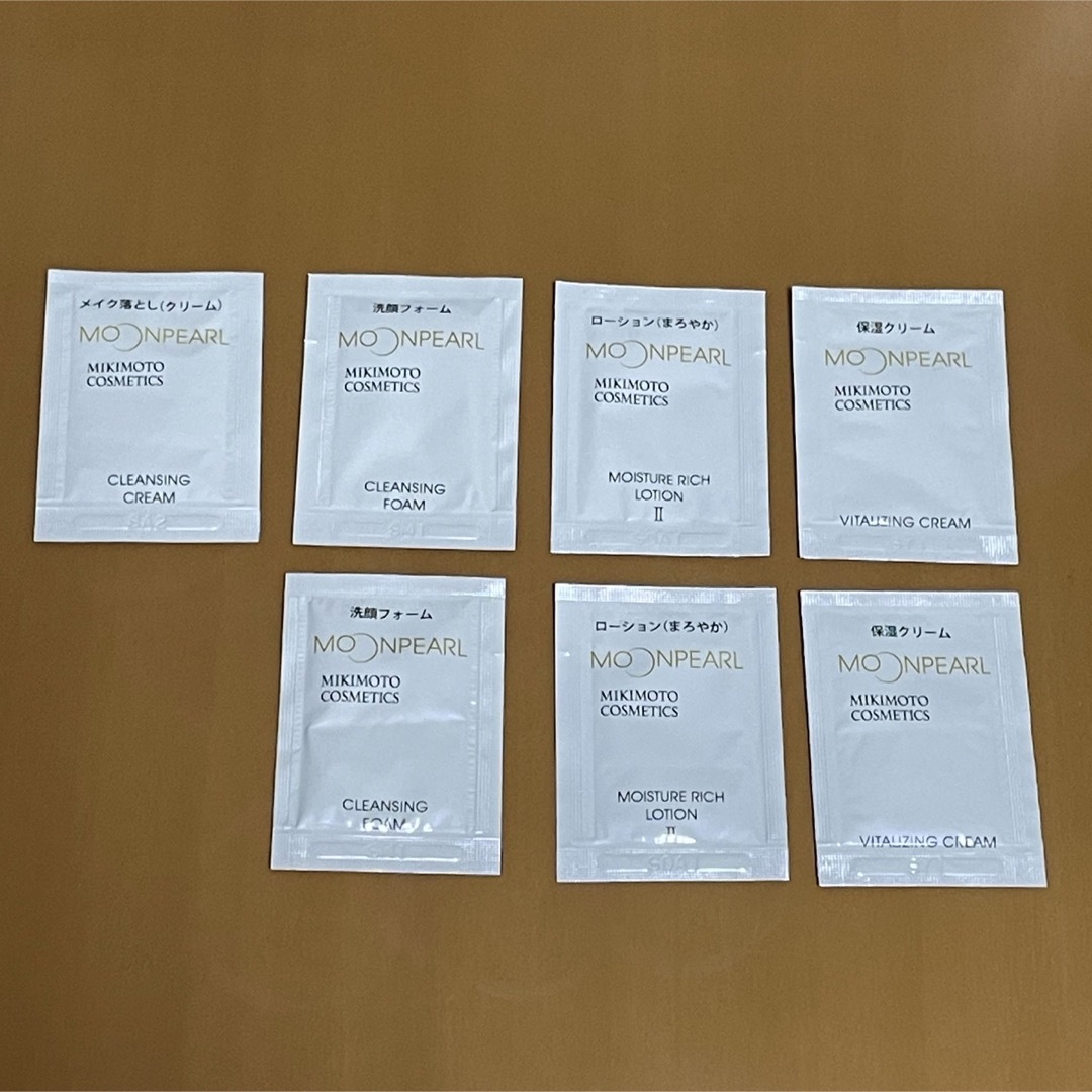 MIKIMOTO COSMETICS(ミキモトコスメティックス)のミキモトムーンパール　サンプル コスメ/美容のキット/セット(サンプル/トライアルキット)の商品写真