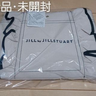 ジルバイジルスチュアート(JILL by JILLSTUART)の新品 JILL BY JILLSTUART フリルトートバッグ大(トートバッグ)