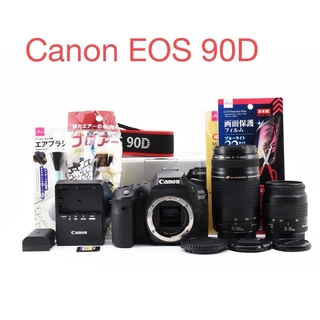 Canon - 新品未開封 Canon EOS Kiss X10 ダブルズームキット ブラック ...