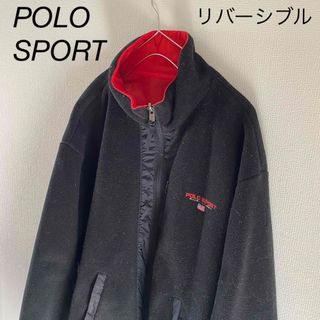 ポロラルフローレン(POLO RALPH LAUREN)のPOLOSPORTポロスポーツリバーシブルフリースジャケットメンズ長袖ブラック赤(ブルゾン)