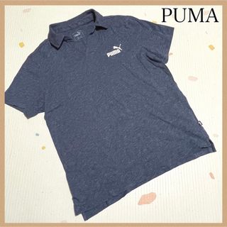 PUMA - 【PUMA】プーマ 半袖ポロシャツ オープンポロシャツ ネイビー 綿100％