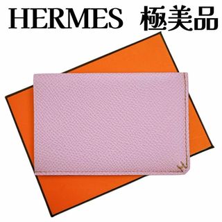 エルメス(Hermes)のエルメス カードケース パスケース ピンク Hセリエ U刻印 ヴェルソ(名刺入れ/定期入れ)