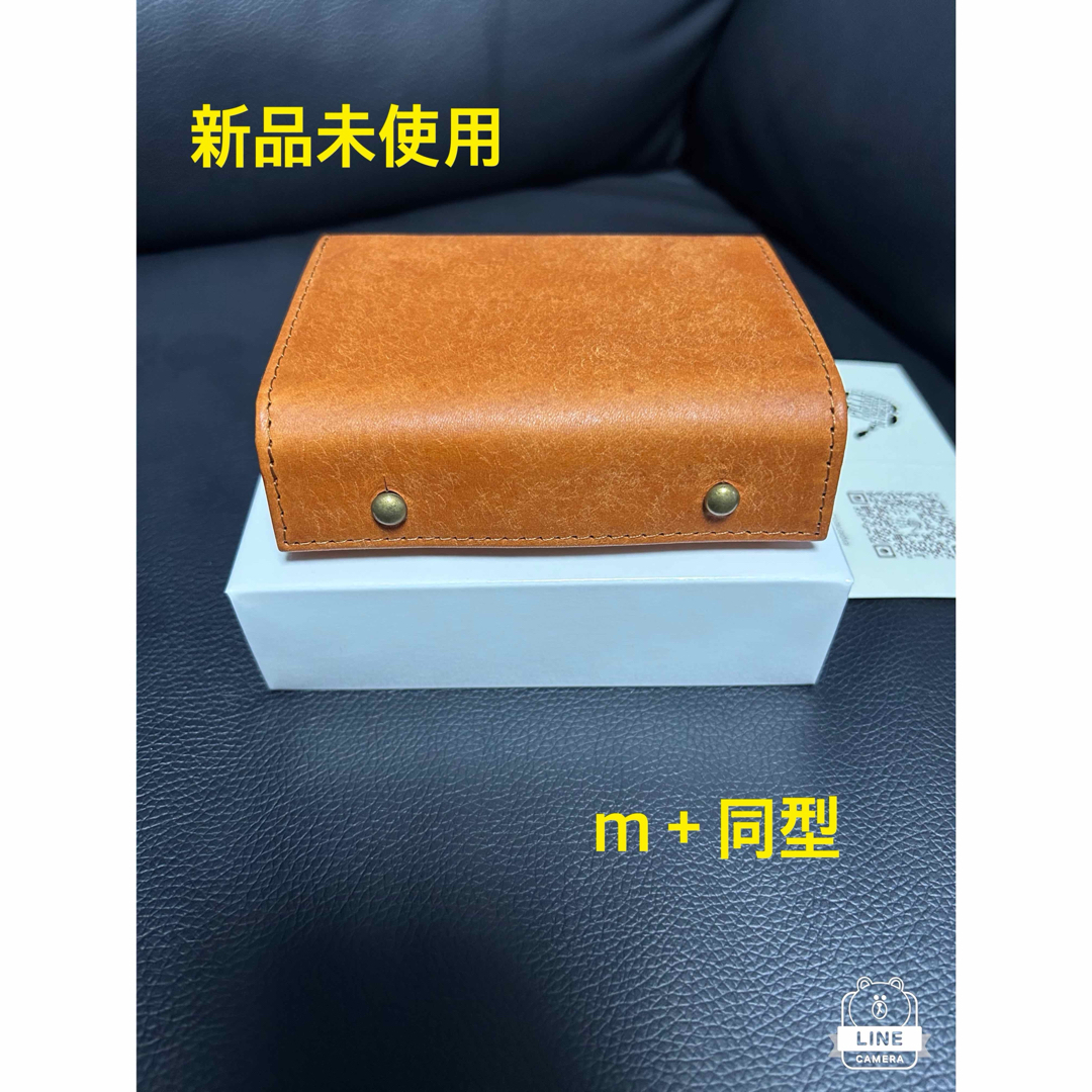 【高級】エムピウ　同型財布　m＋　イタリアンレザー　折り財布　ミニ財布　牛革 メンズのファッション小物(折り財布)の商品写真