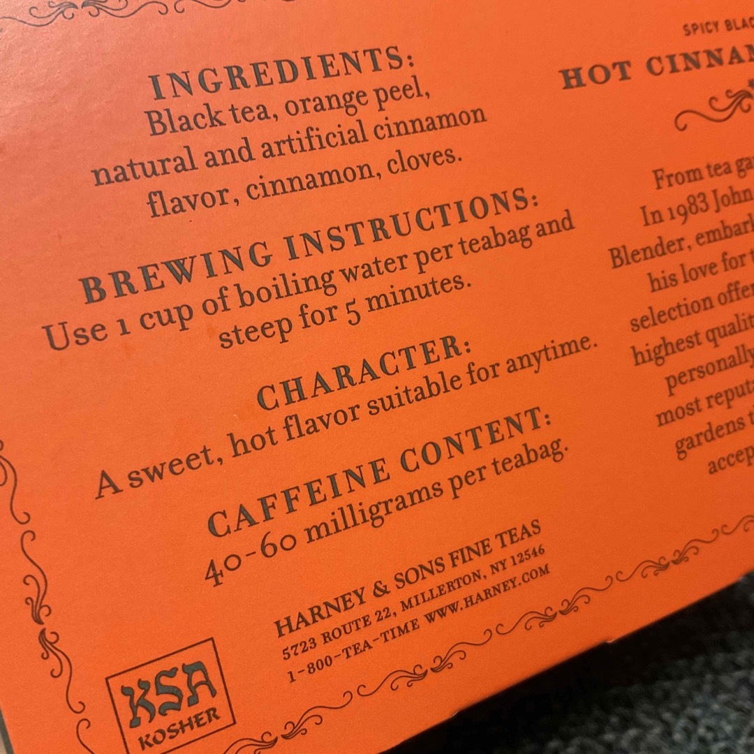 HARNEY&SONS ホットシナモンスパイス　個包装ティーバッグ　紅茶 食品/飲料/酒の飲料(茶)の商品写真