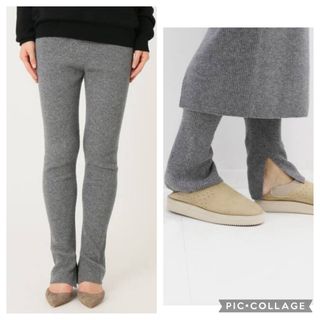 DEUXIEME CLASSE(レギンス/スパッツ)のフリマアイテム一覧 DEUXIEME CLASSE(レギンス/スパッツ)のフリマアイテム一覧