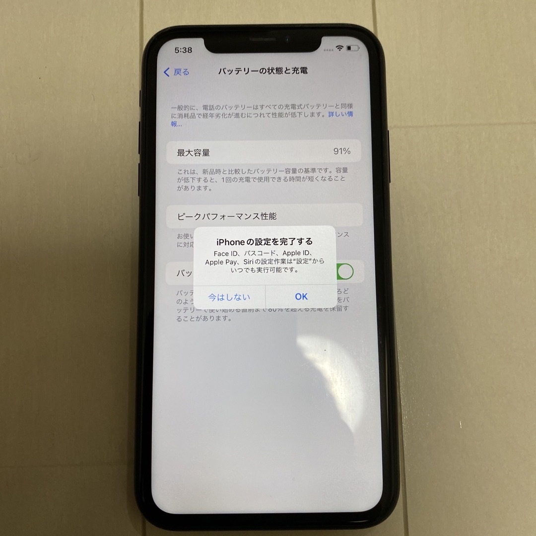 iPhoneXR 64GBスマートフォン本体