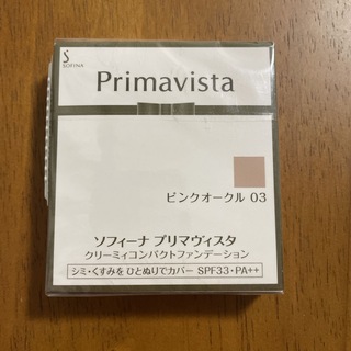 プリマヴィスタ(Primavista)のプリマヴィスタ クリーミィコンパクトファンデーション ピンクオークル 03(10(ファンデーション)