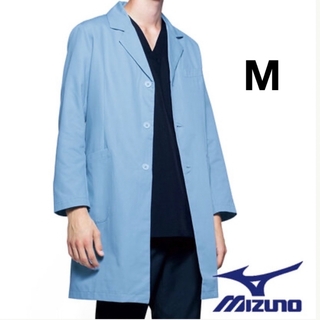 ミズノ(MIZUNO)のミズノBAISIC Men's ドクターコート  長袖 メンズ 医療用　白衣(チェスターコート)