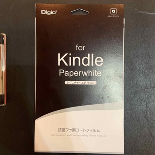 アマゾン(Amazon)のフィルム Kindle Paperwhite シグニチャーエディション　一枚(保護フィルム)