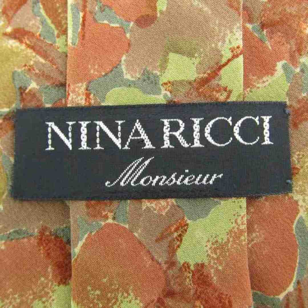 NINA RICCI(ニナリッチ)のニナリッチ ブランド ネクタイ シルク 総柄 メンズ グリーン NINA RICCI メンズのファッション小物(ネクタイ)の商品写真