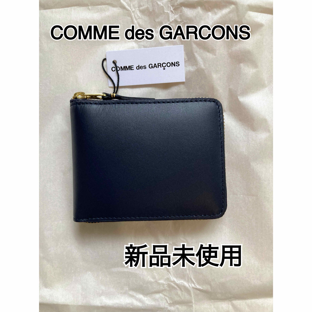 COMME des GARCONS - 【新品未使用】【COMME des GARCONS 】折り財布