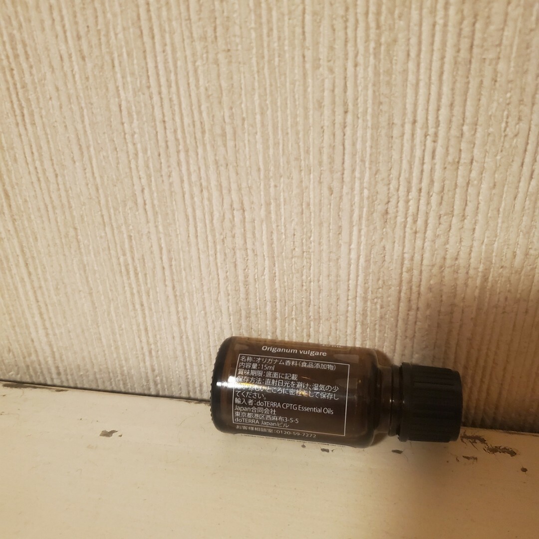 doTERRA(ドテラ)のdoTERRA ドテラ オレガノ エッセンシャルオイル コスメ/美容のリラクゼーション(エッセンシャルオイル（精油）)の商品写真