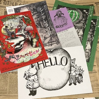 ヒグチユウコ  チラシセット　サーカス展緑色　舞台　計5枚(印刷物)