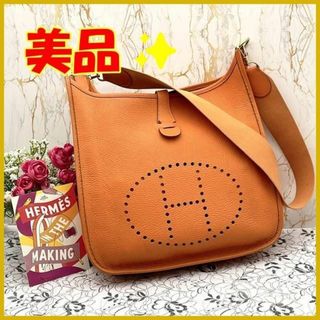 新品 Hermes リンディミニ ルージュドゥクール シルバー金具 赤 レッド