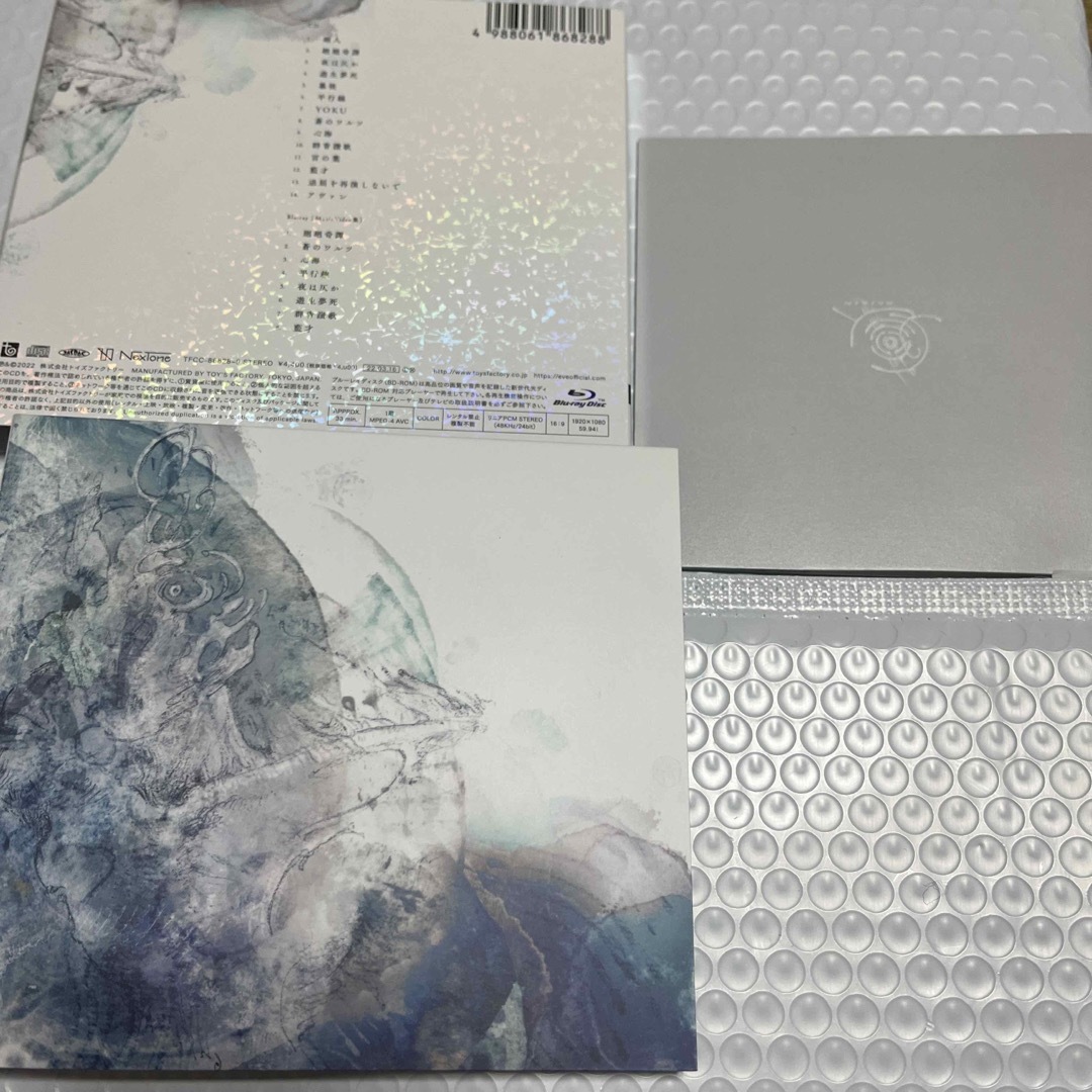 Eve 「廻人（初廻盤）」CD+Blu-ray エンタメ/ホビーのCD(ポップス/ロック(邦楽))の商品写真