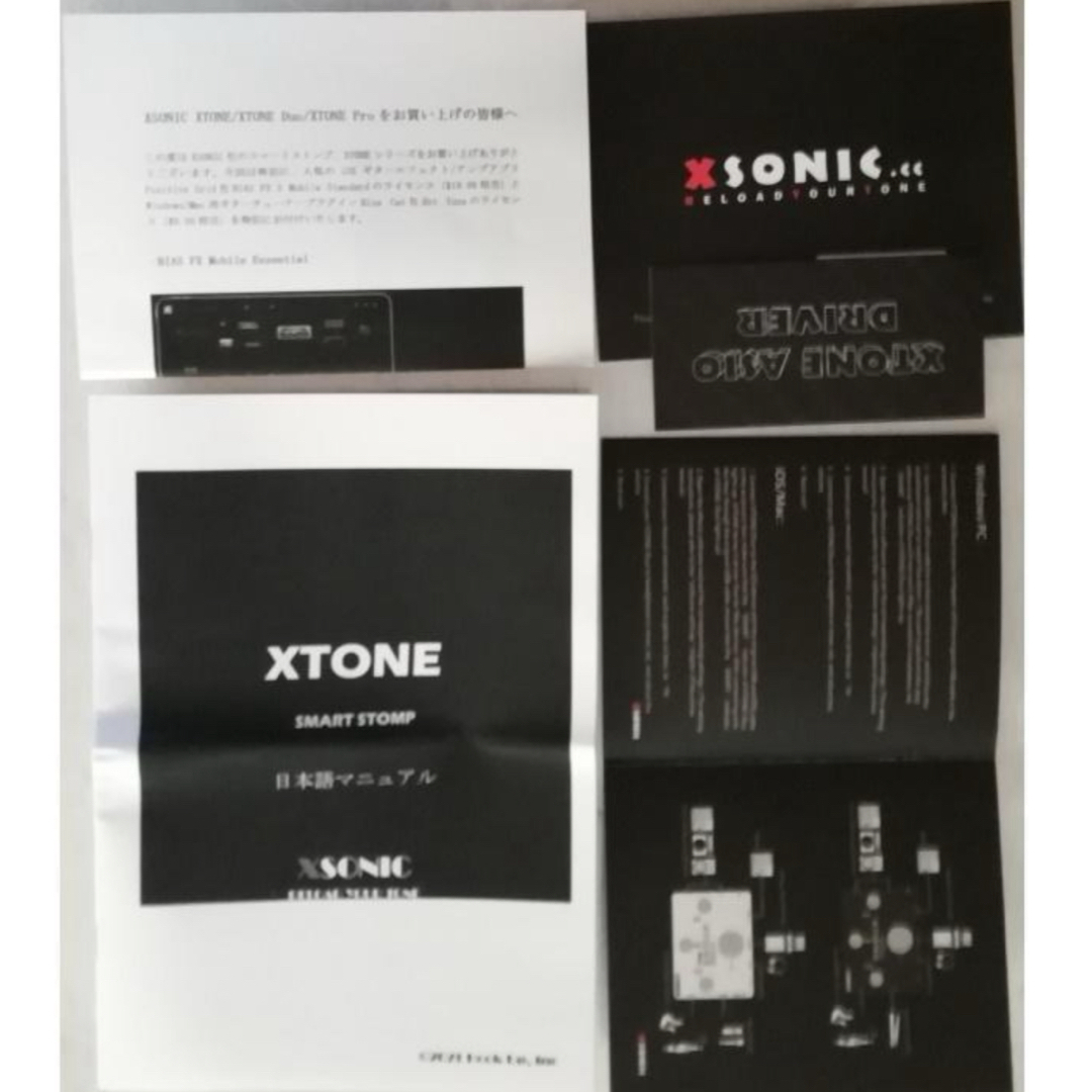 XSONIK XTONE 楽器のギター(エフェクター)の商品写真