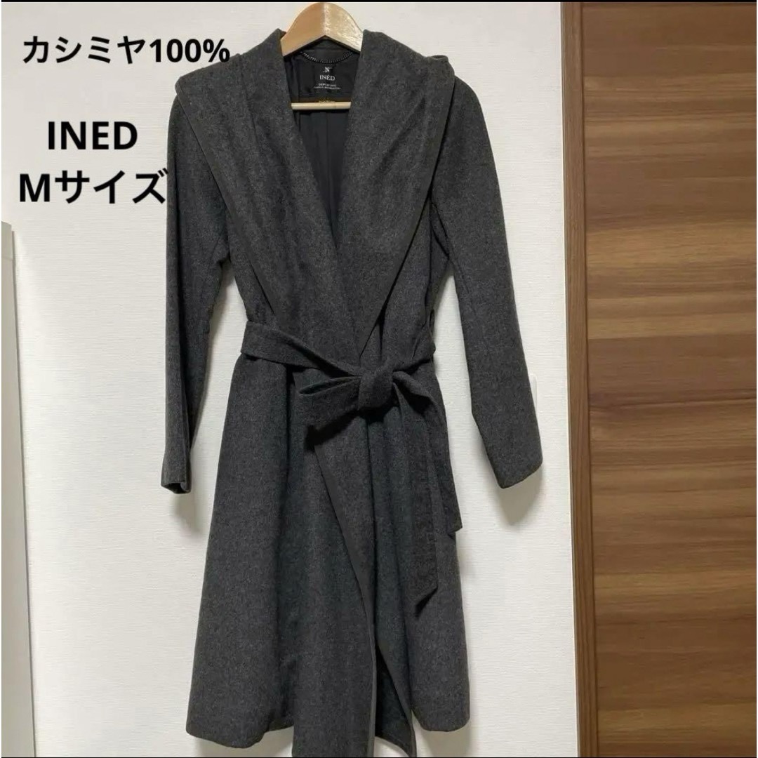 INED - M 9号 カシミヤ100 高級美品コート イネドの通販 by COCORO