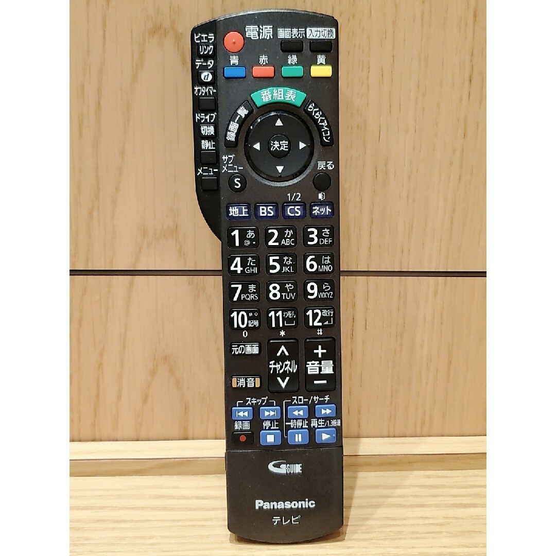 Panasonic(パナソニック)のPanasonic パナソニック　テレビリモコン　N2QAYB000588 TV スマホ/家電/カメラのテレビ/映像機器(その他)の商品写真