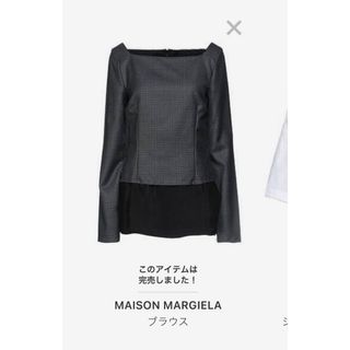 マルタンマルジェラ(Maison Martin Margiela)のMAISON MARGIELA トップス(シャツ/ブラウス(長袖/七分))