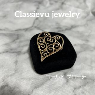 ザラ(ZARA)のClassievu jewelry  ゴールド　ブローチ　ハートモチーフ(ブローチ/コサージュ)