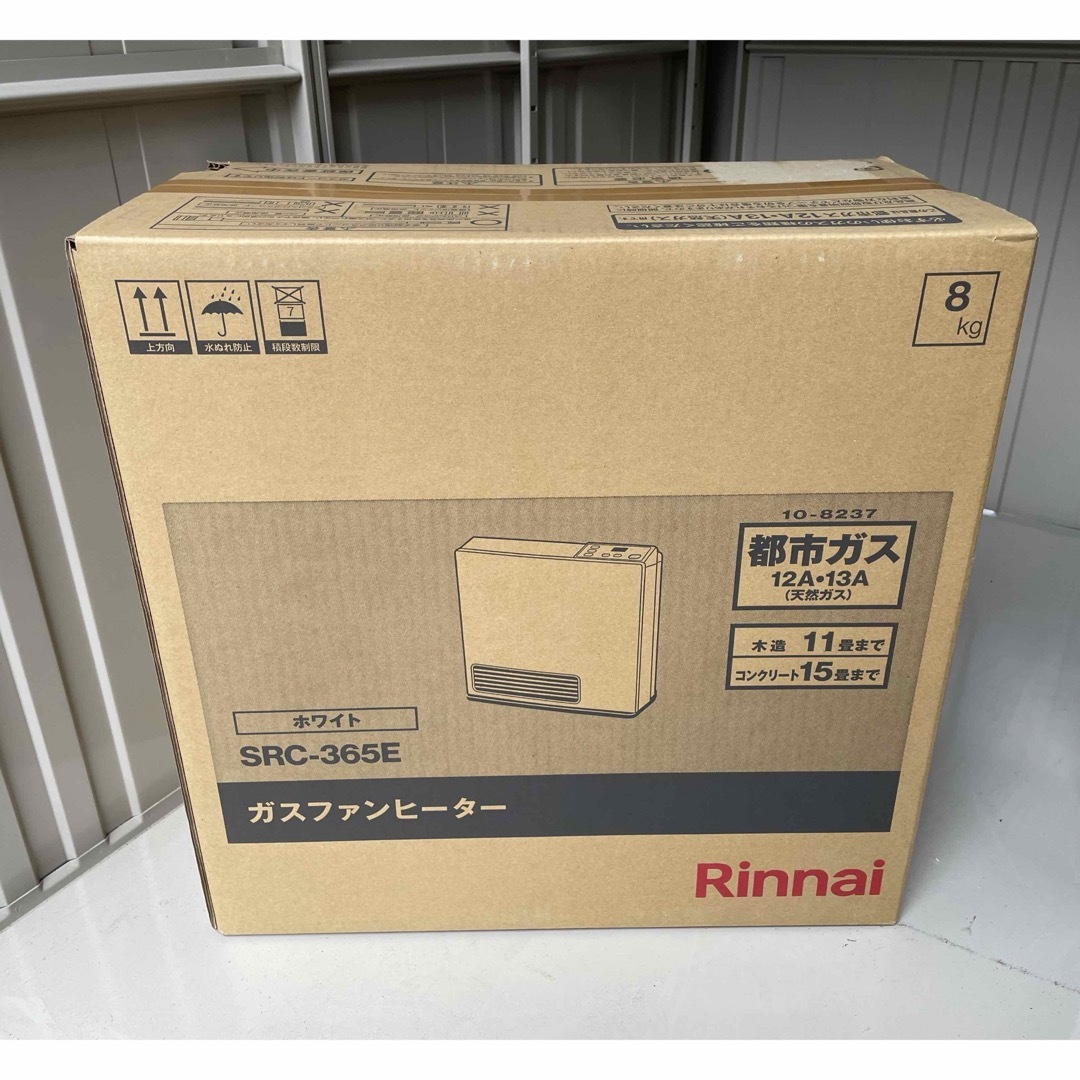 Rinnai(リンナイ)の【新品未開封品】リンナイSRC-365Eガスファンヒーター(都市ガス用) スマホ/家電/カメラの冷暖房/空調(ファンヒーター)の商品写真