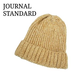 ジャーナルスタンダード(JOURNAL STANDARD)のJOURNAL STANDARD モール ニット帽 ★(ニット帽/ビーニー)