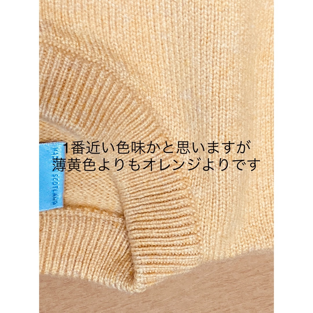 BALLANTYNE CASHMERE - 【訳あり】バランタイン カーディガン カシミヤ