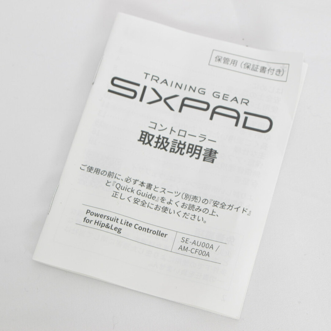 SIXPAD(シックスパッド)の【正規品】MTG SIXPAD Powersuit Lite Hip&Leg M SE-AV00B-M リモコン付き シックスパッド パワースーツ ライト ヒップアンドレッグ ウィメンズ レディース 本体 スポーツ/アウトドアのトレーニング/エクササイズ(トレーニング用品)の商品写真