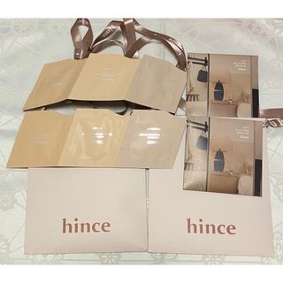 ヒンス(hince)のhince ヒンス セカンドスキン ファンデーション センティドハンドバーム(ファンデーション)