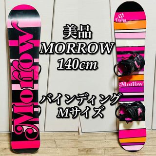 SALOMON - Salomon sabotage 152cmの通販 by mot｜サロモンならラクマ