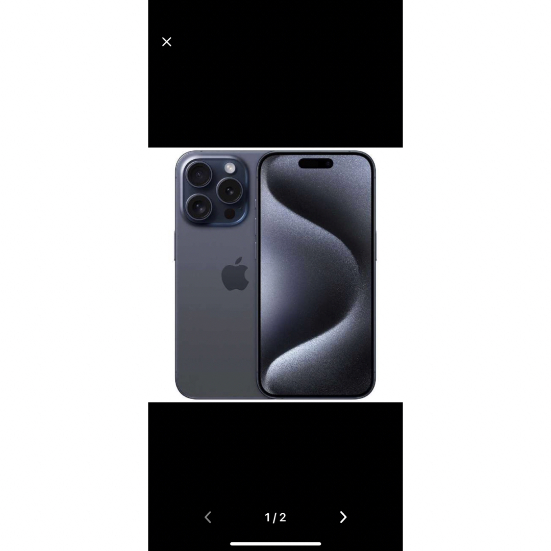 iPhone(アイフォーン)のiPhone15pro 128GB ブルーチタニウム　新品 スマホ/家電/カメラのスマートフォン/携帯電話(スマートフォン本体)の商品写真