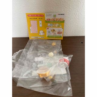 スミッコグラシ(すみっコぐらし)のすみっこぐらし  すみっこコンビニリーメント⭐︎しろくま(その他)