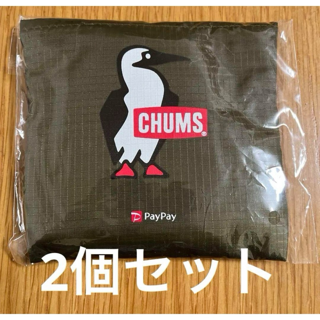 CHUMS(チャムス)の新品！　チャムス　paypay エコバッグ　2つ　セブンイレブン レディースのバッグ(エコバッグ)の商品写真