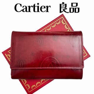 カルティエ(Cartier)のカルティエ ハッピーバースデー 三つ折り財布 ボルドー(財布)