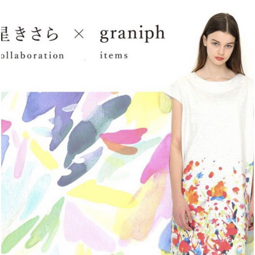 Design Tshirts Store graniph - graniph グラニフ 星きさらサイド