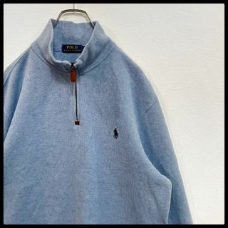 ポロラルフローレン(POLO RALPH LAUREN)のラルフローレン　ポニー刺繍　ハーフジップ　モックネック　トレーナー　水色　M(スウェット)