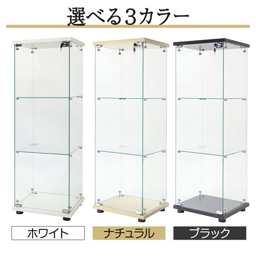 新品】ガラス コレクションケース 棚 フィギュアケース ホワイトの通販 by hisashi's shop|ラクマ 新品】ガラス コレクションケース 棚 フィギュアケース ホワイトの通販 by hisashi's shop|ラクマ