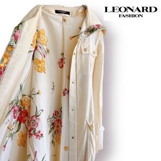 レオナール(LEONARD)の 【美品】LEONARD 近年 ロングコート シルク 裏地 ベルト花柄 Aライン(ロングコート)