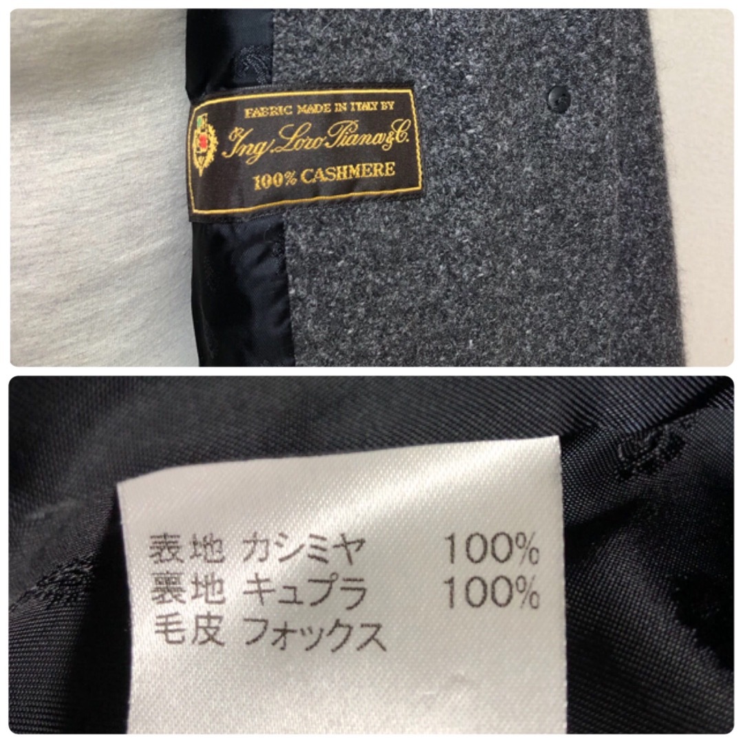 leilian - レリアンのロロピアーナカシミヤ100%高級コート9号 leilian - レリアンのロロピアーナカシミヤ100%高級コート9号