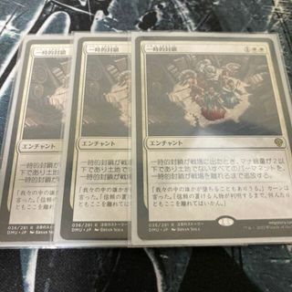 MTG ジェイス 1オンス シルバー コイン 限定品マジック