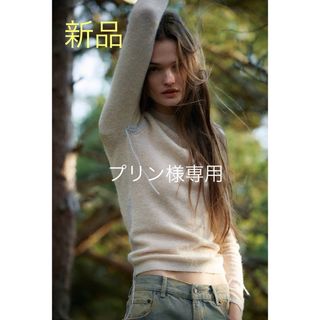 ザラ(ZARA)の新品タグ付！ZARA ザラ＊ステッチ刺繍アルパカ混ニット　L(ニット/セーター)