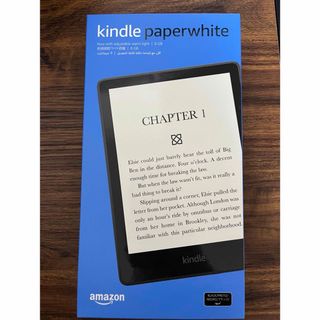 アマゾン(Amazon)のKindle Paperwhite (8GB)  色調調節ライト搭載 広告あり(電子ブックリーダー)