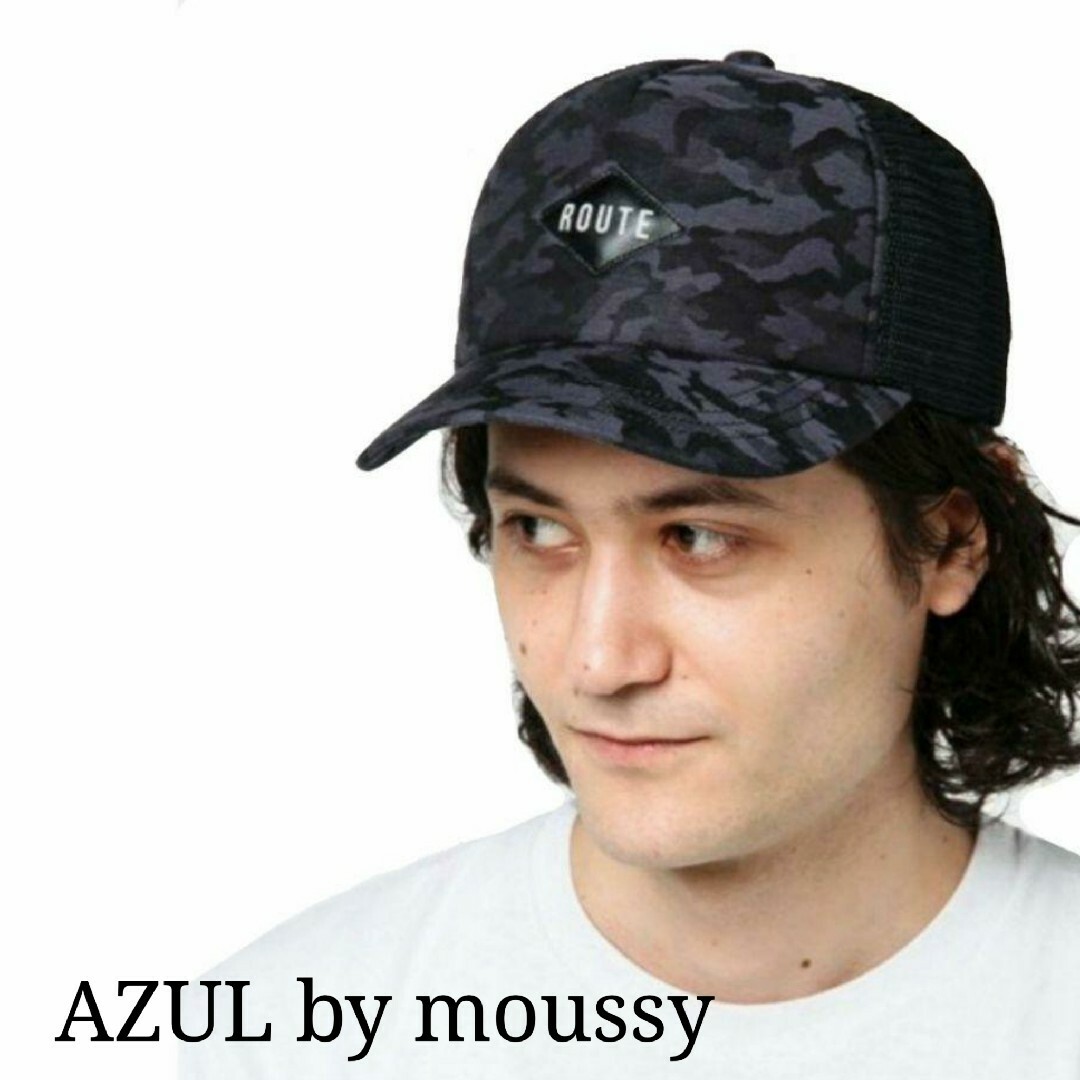 AZUL by moussy(アズールバイマウジー)のAZUL by moussy カモフラ メッシュ キャップ 迷彩 帽子 メンズの帽子(キャップ)の商品写真