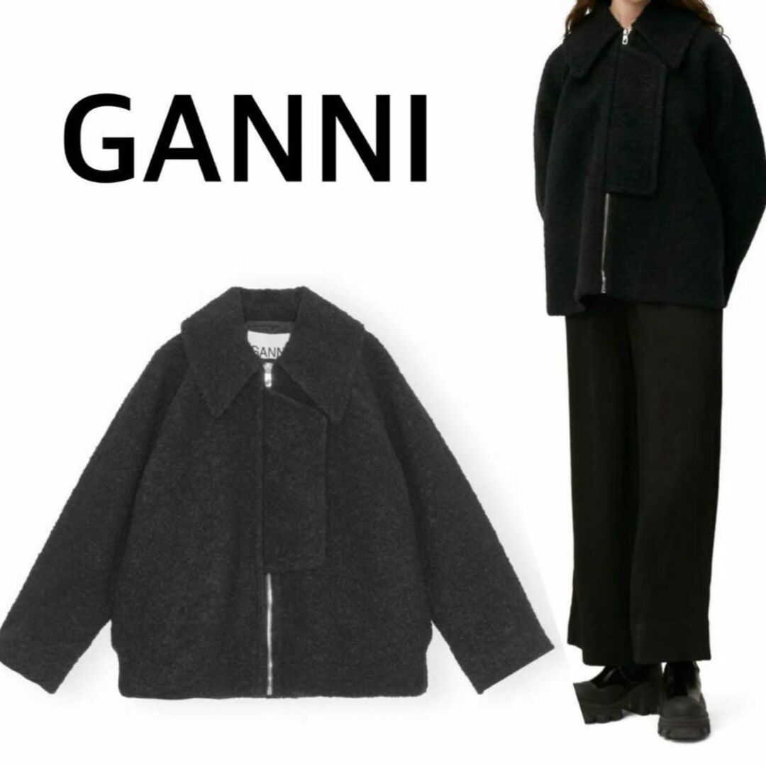 レディース人気【GANNI】BOUCLE ブークレ ウール ジャケット 黒 もこもこ