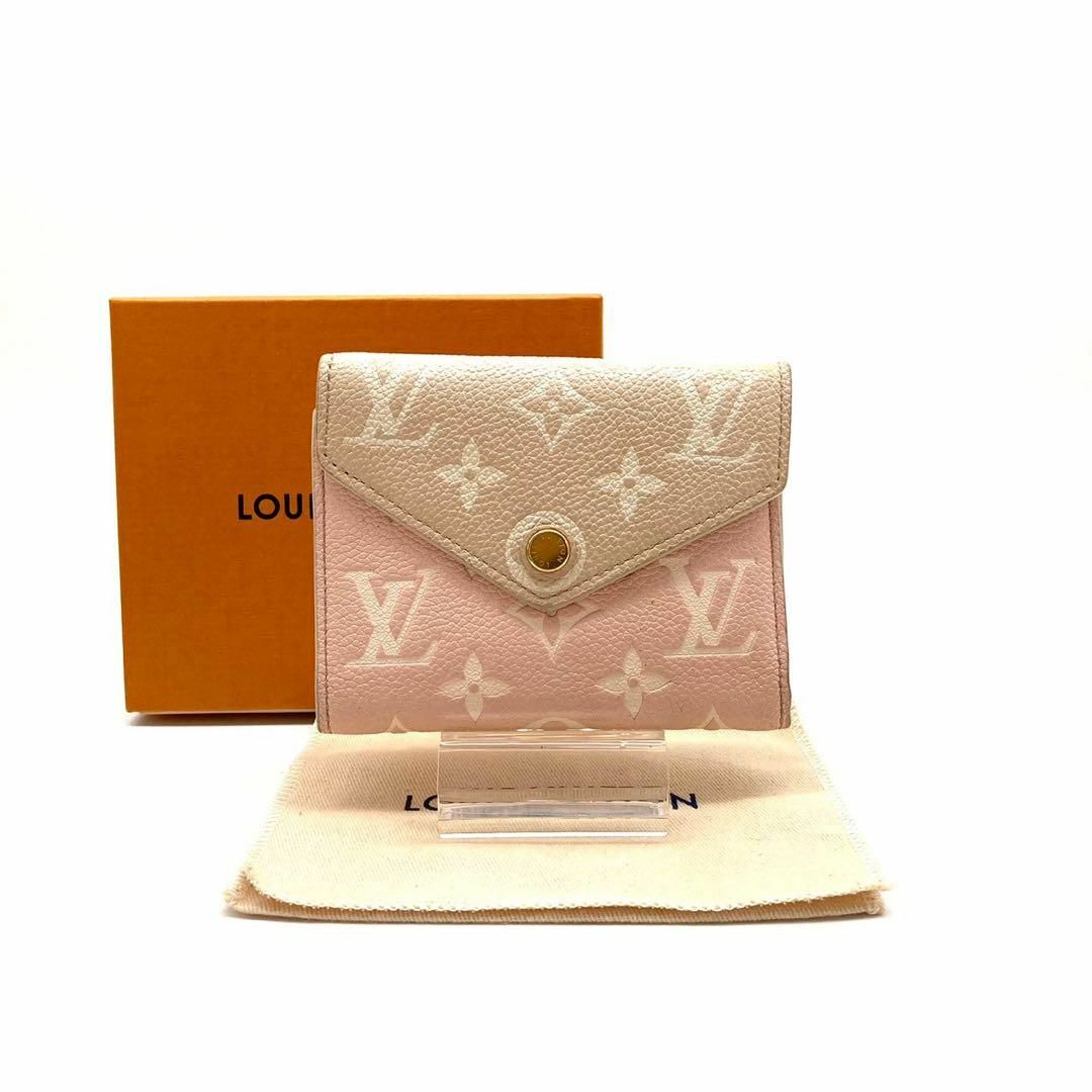 LOUIS VUITTON(ルイヴィトン)の完売 ルイヴィトン ポルトフォイユヴィクトリーヌ アンプラント 5122934 レディースのファッション小物(財布)の商品写真