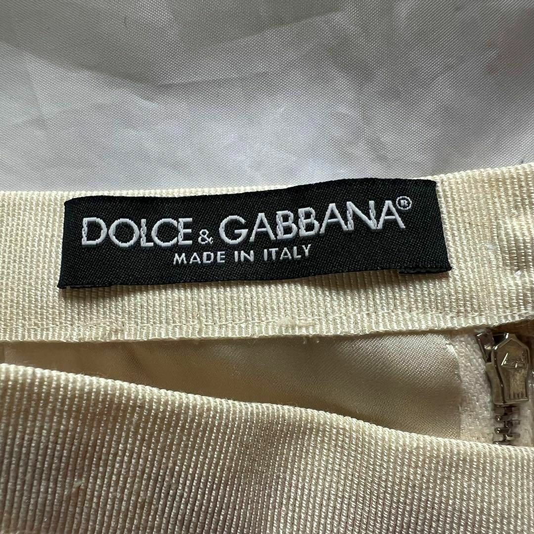 【美品】DOLCE\u0026GABBANA 総柄スカート オフホワイト 38 シルク