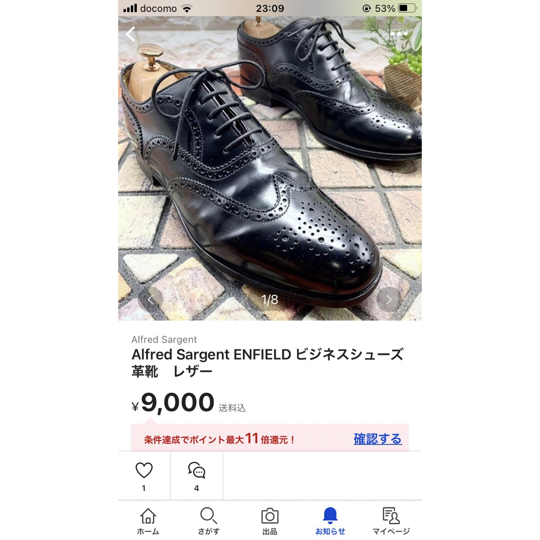 Alfred Sargent(アルフレッドサージェント)のAlfred Sargent ENFIELD ビジネスシューズ　革靴　レザー メンズの靴/シューズ(ドレス/ビジネス)の商品写真