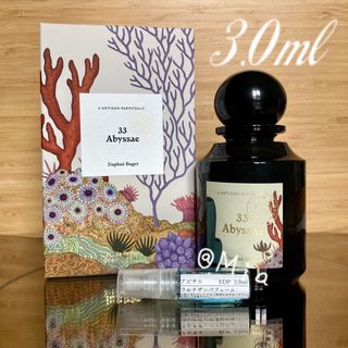 ラルチザンパフューム(L'Artisan Parfumeur)の香水 ラルチザンパフューム アビサエ 3.0ml(ユニセックス)